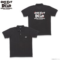 カメラを止めるな！ポロシャツ（黒 / 4212円）