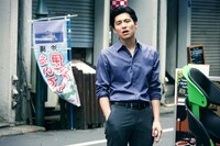 「新宿パンチ」