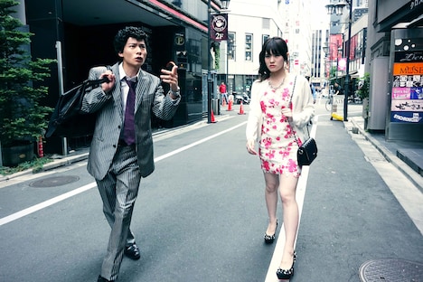 「新宿パンチ」