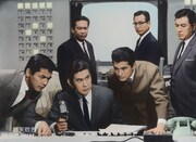 「ザ・ガードマン 東京忍者部隊」 (c)KADOKAWA1966