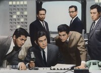 「ザ・ガードマン 東京忍者部隊」 (c)KADOKAWA1966