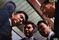 「ザ・ガードマン 東京用心棒」 (c)KADOKAWA1965