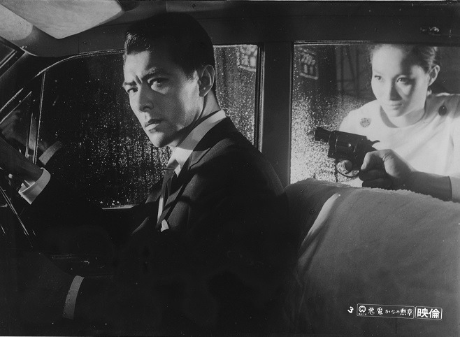 「悪魔からの勲章」 (c)KADOKAWA1967