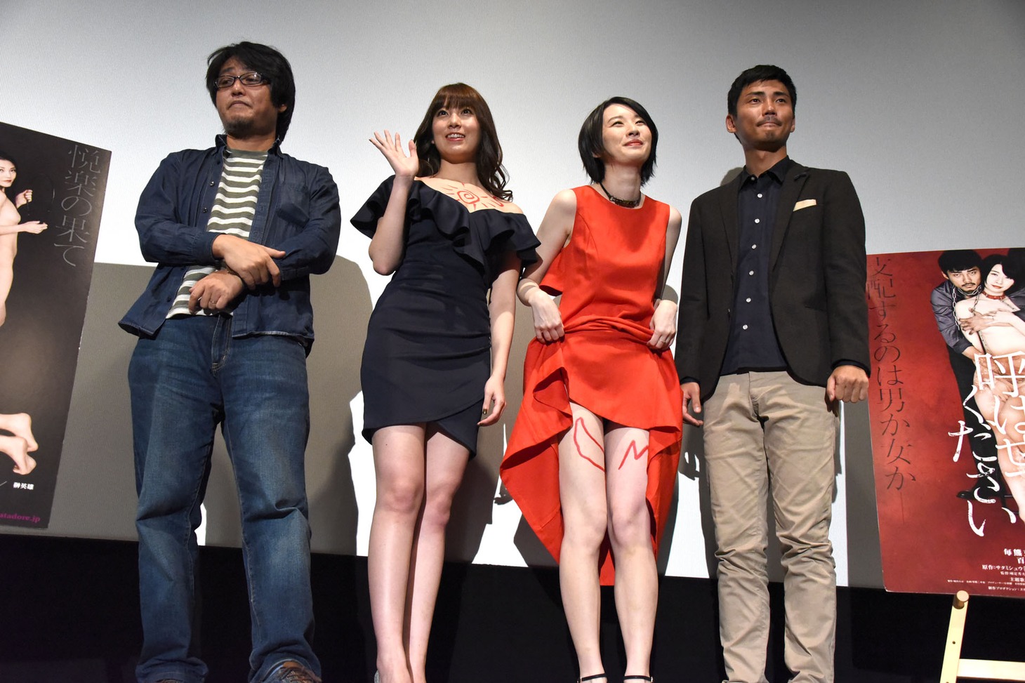 「私の奴隷になりなさい第2章 ご主人様と呼ばせてください」初日舞台挨拶の様子。