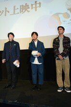 左から井上和彦、神谷浩史、高良健吾。