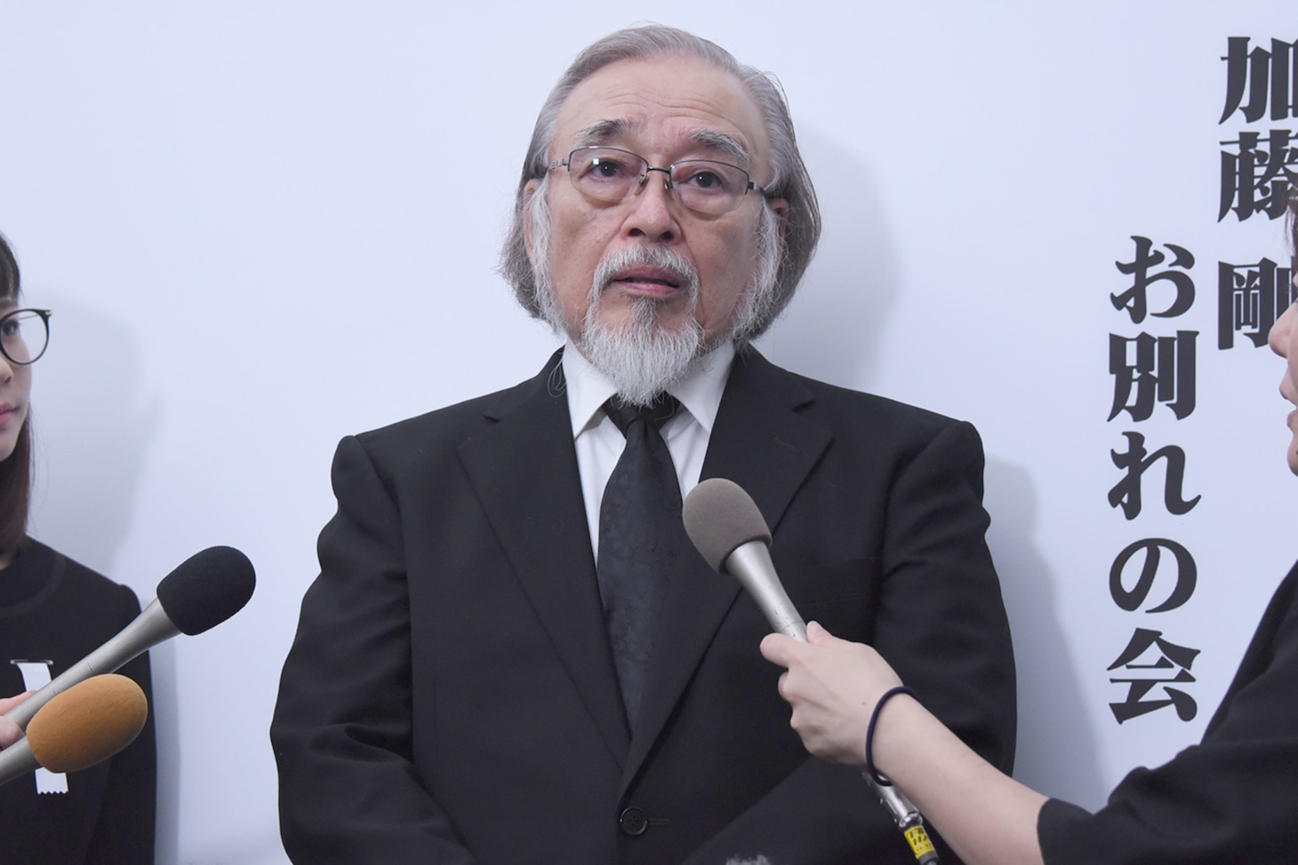 横内正