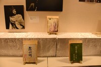 メモリアルコーナーの様子。