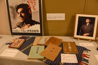 メモリアルコーナーの様子。