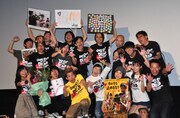 「カメラを止めるな！」公開100日記念“アツアツ”御礼！舞台挨拶＆絶叫上映の様子。