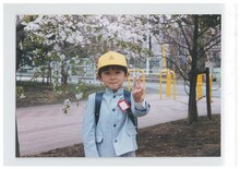 小学校1年生の頃の吉沢亮。