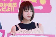 吉岡里帆