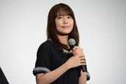 有村架純