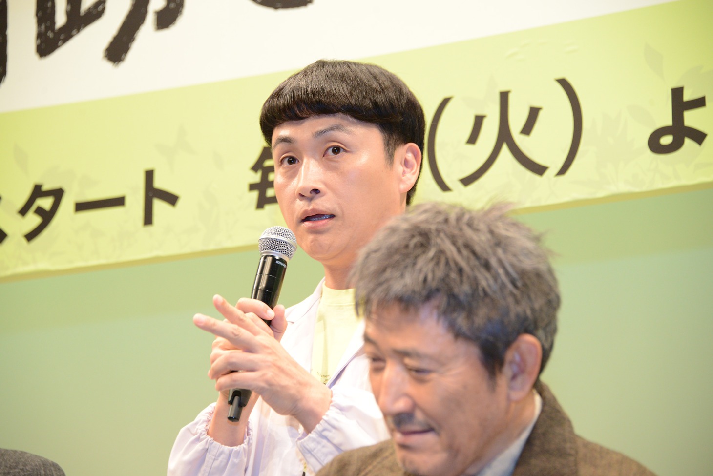 児嶋一哉
