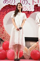 新木優子
