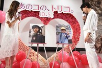 幼少期の写真を公開した新木優子（左）と吉沢亮（右）。