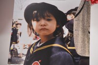 幼稚園の頃の新木優子。