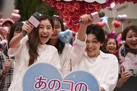 キャノン砲に怯える吉沢亮（右）。