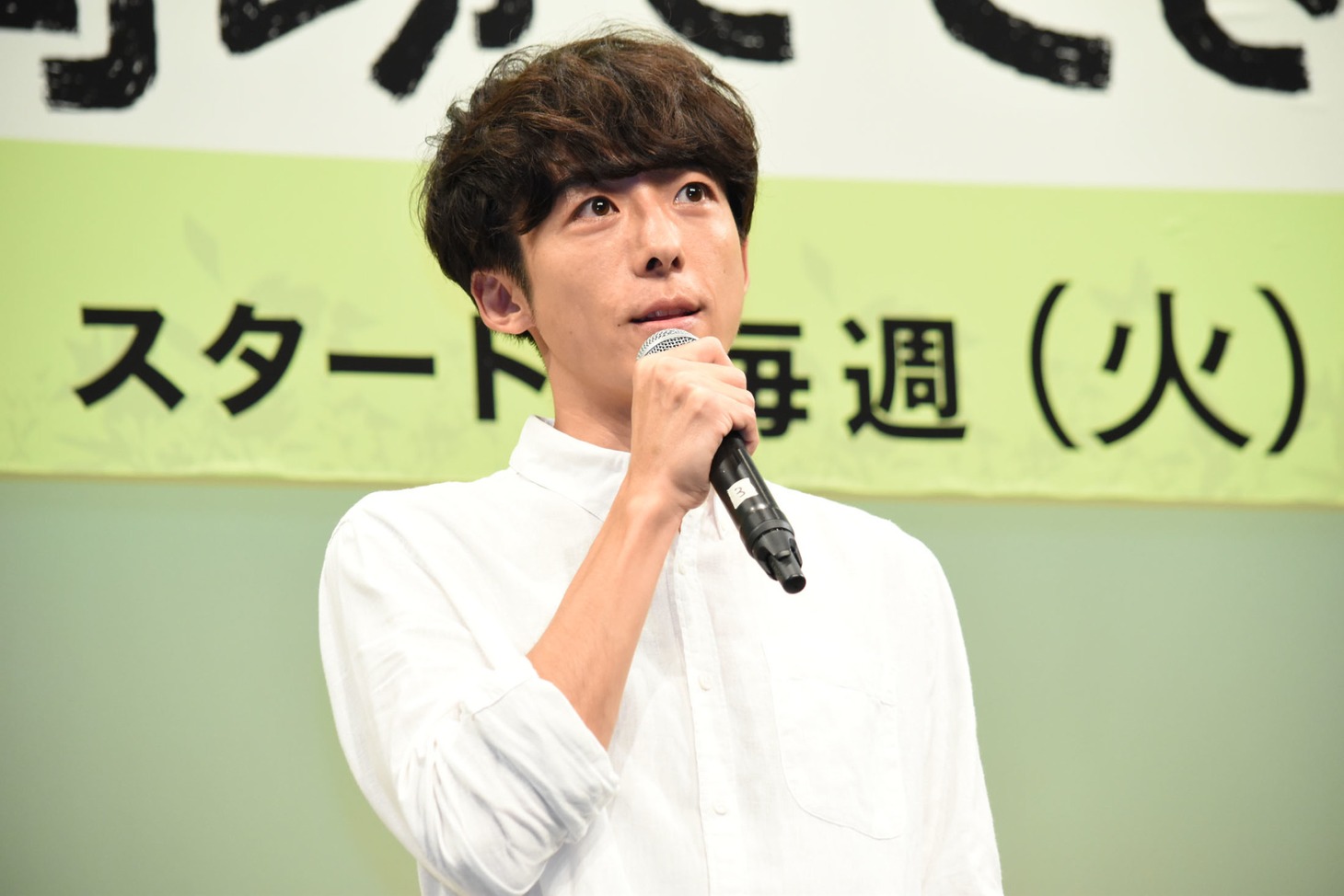 高橋一生