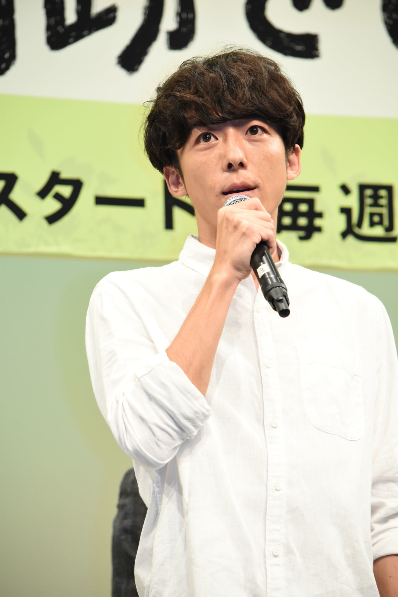 高橋一生