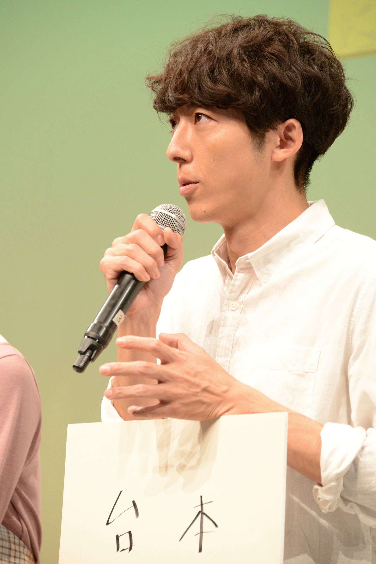 「自分は○○でできている」というお題に「台本」と答えた高橋一生。