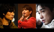 青柳翔が東京国際映画祭で役になりきり“歌謡ショー”、「jam」コラボカフェも開催