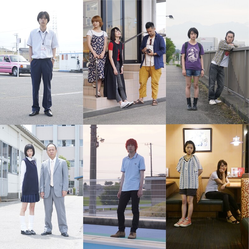 「ここは退屈迎えに来て」新写真