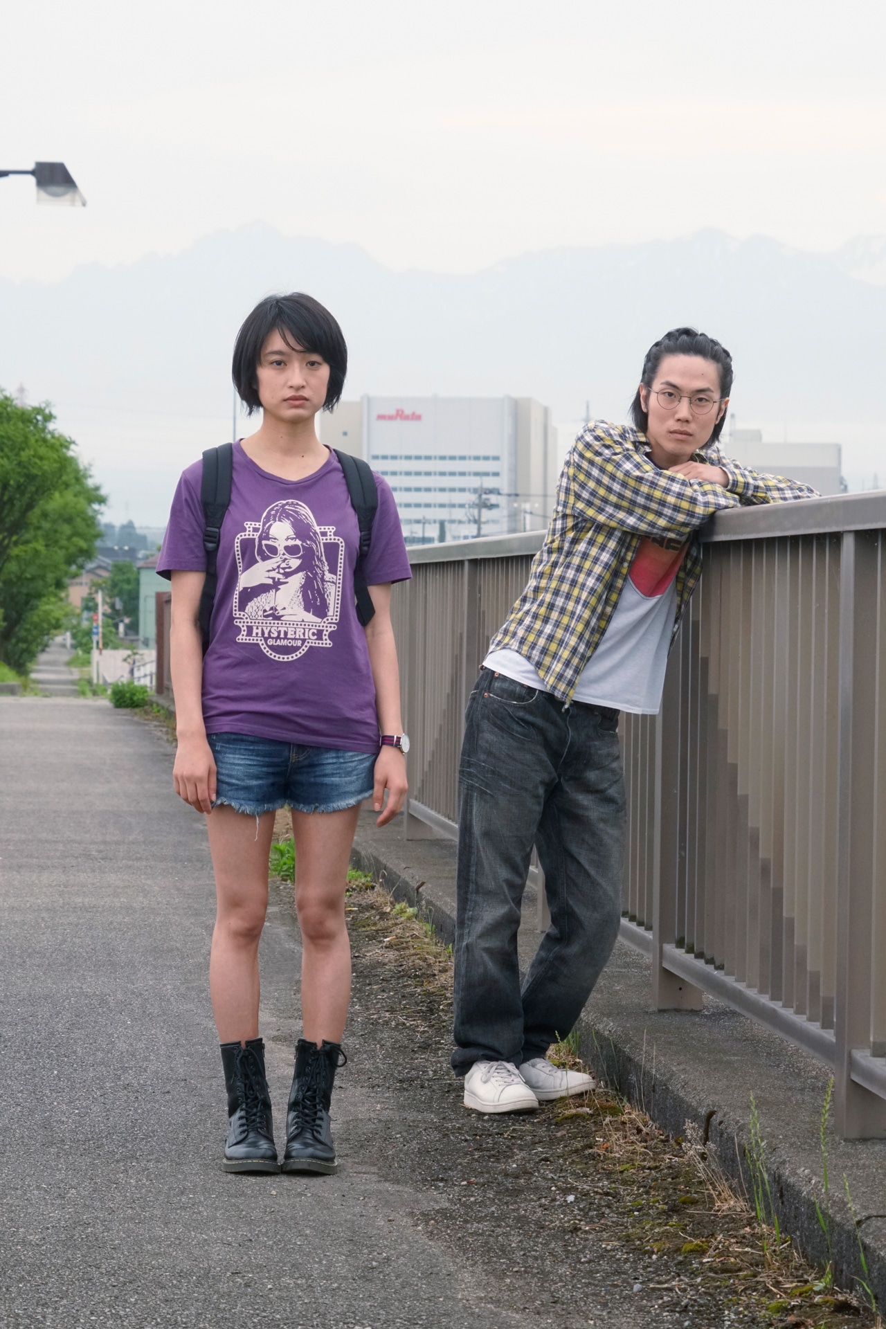 「ここは退屈迎えに来て」