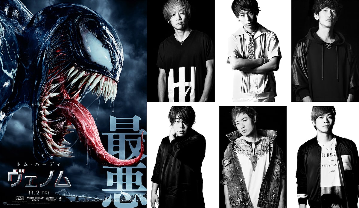 ヴェノム 吹替版にuverworldが楽曲提供 Takuya 生きた音が入っています 映画ナタリー