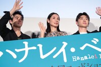 左から村上虹郎、吉田羊、佐野玲於。