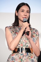 吉田羊