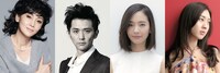 左から南果歩、村上淳、中村ゆり、杉野希妃。