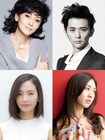 「21世紀の女の子」に南果歩、村上淳、中村ゆり、杉野希妃、柳英里紗ら総勢30人