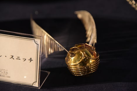 ゴールデン・スニッチ