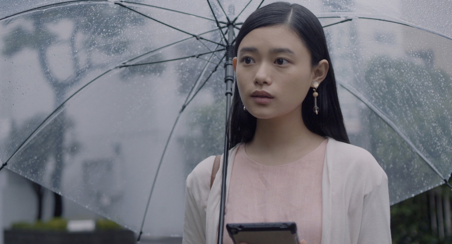 「十年 Ten Years Japan」