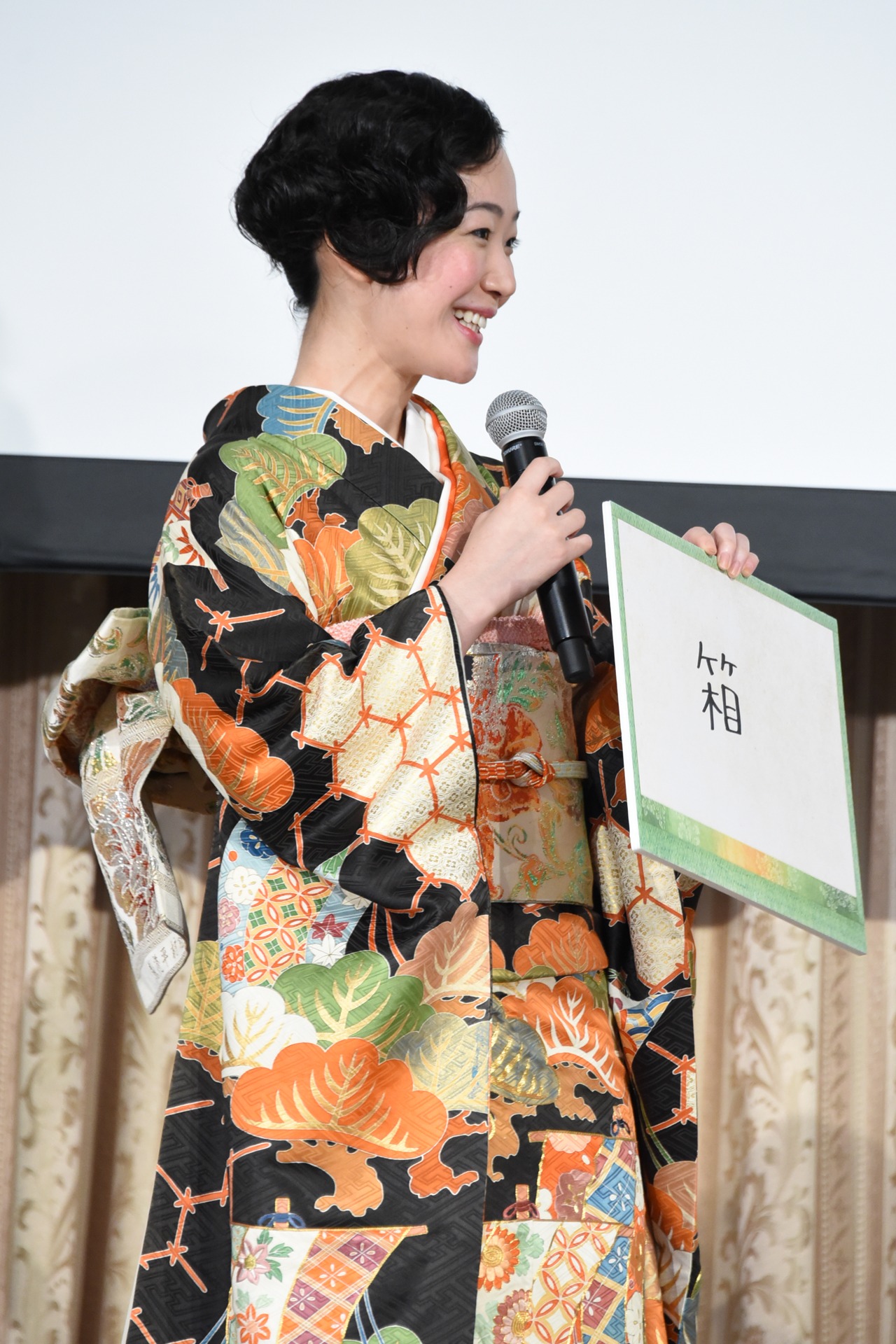 黒木華