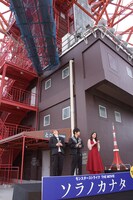 「モンスターストライク THE MOVIE ソラノカナタ」公開直前イベントの様子。