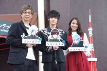 「モンスターストライク THE MOVIE ソラノカナタ」公開直前イベントの様子。左から山寺宏一、窪田正孝、広瀬アリス。