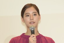 新木優子