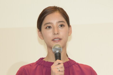 新木優子