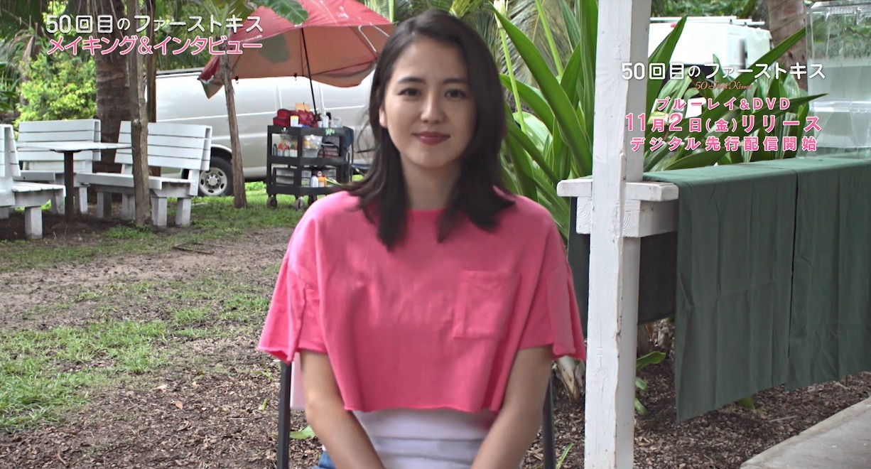 長澤まさみ