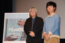 第19回東京フィルメックスラインナップ発表会見にて、左から市山尚三、奥山大史。