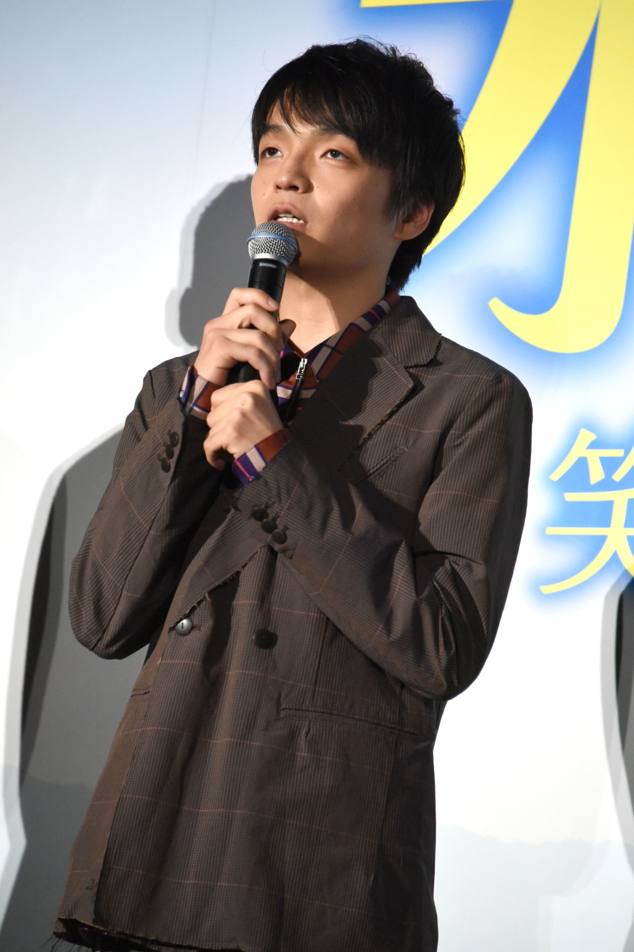 岡山天音