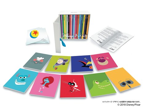 「ディズニー / ピクサー 20タイトル コレクション」展開図