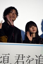 山田裕貴と齋藤飛鳥。