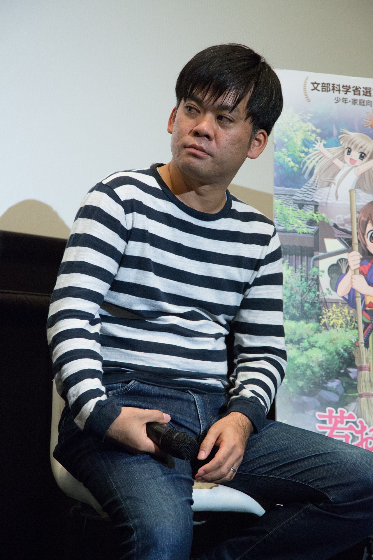 齋藤雅弘