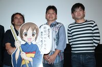 映画「若おかみは小学生！」トークイベントの様子。左から豊田智紀、高坂希太郎、齋藤雅弘。