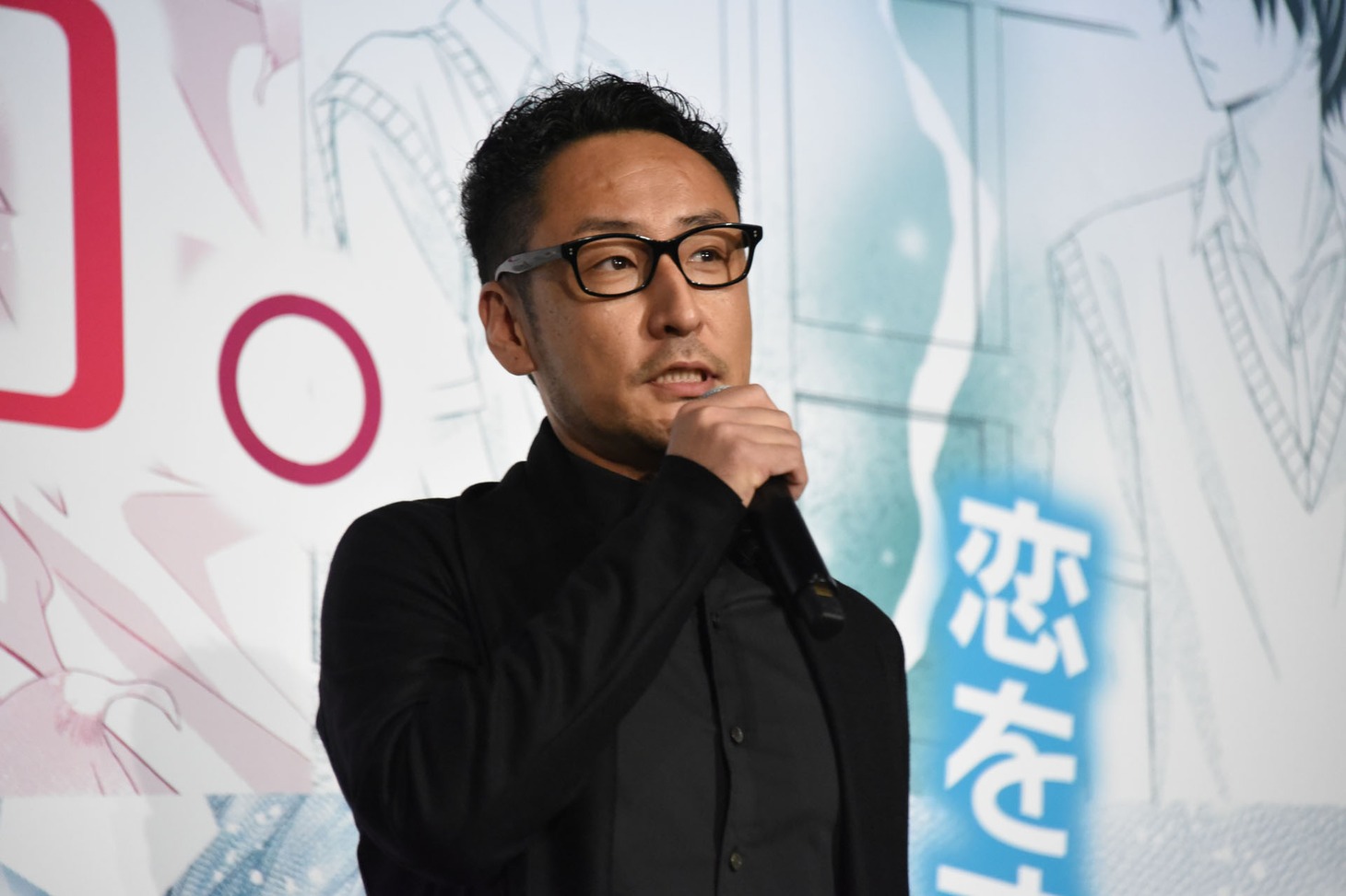 宮脇亮