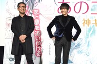 宮脇亮（左）とダンスでペアを組むことになった杉野遥亮（右）。