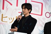 MCを務めることになった吉沢亮。