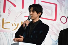 MCを務めることになった吉沢亮。